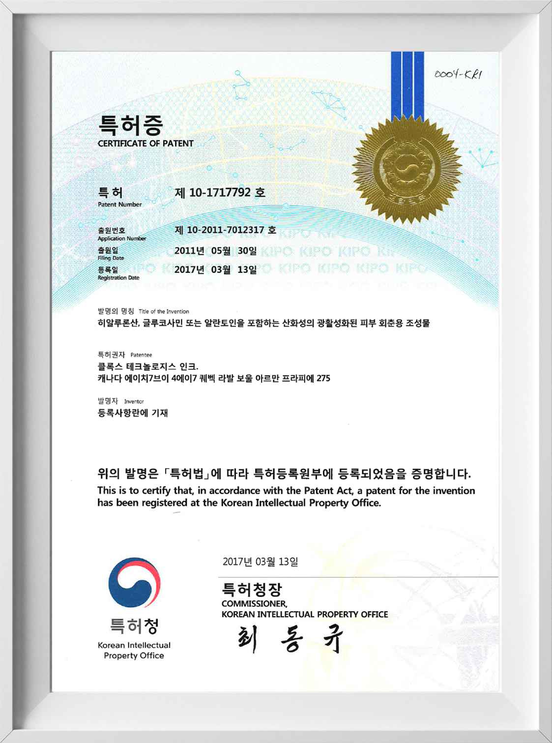 Korea